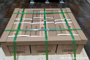 威海机场托运酒水【机场货运当天